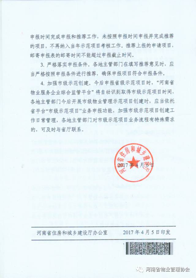 图片13.png