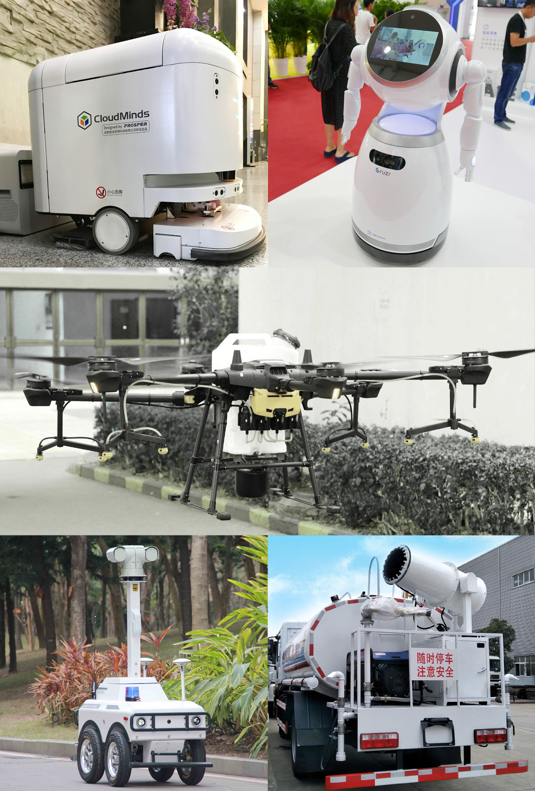 1595843693974310.jpg 微信图片_20200727175435.jpg