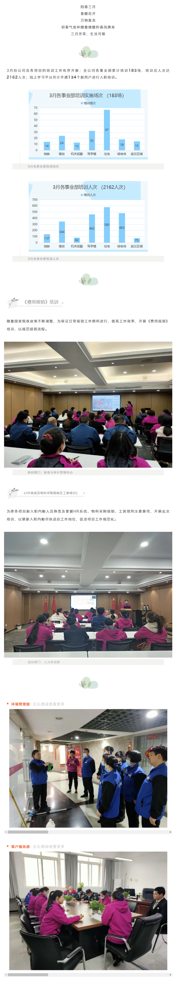 cdf96925fcfe07cc2f15162fba39c50.png