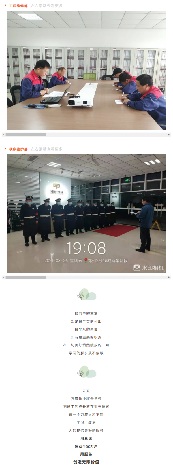 1c941fb9472e51f3d1223067c8a215e.png