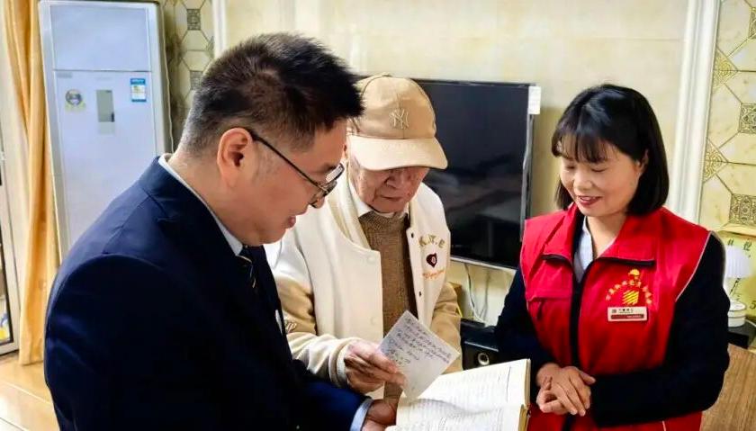 1763712781617438.jpg 1763712781617438.jpg