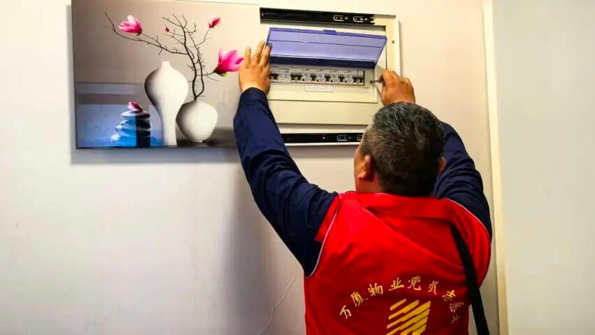 1763712833132891.jpg 1763712833132891.jpg