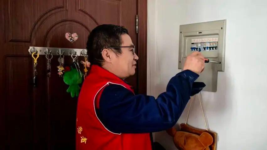 1763712833290446.jpg 1763712833290446.jpg