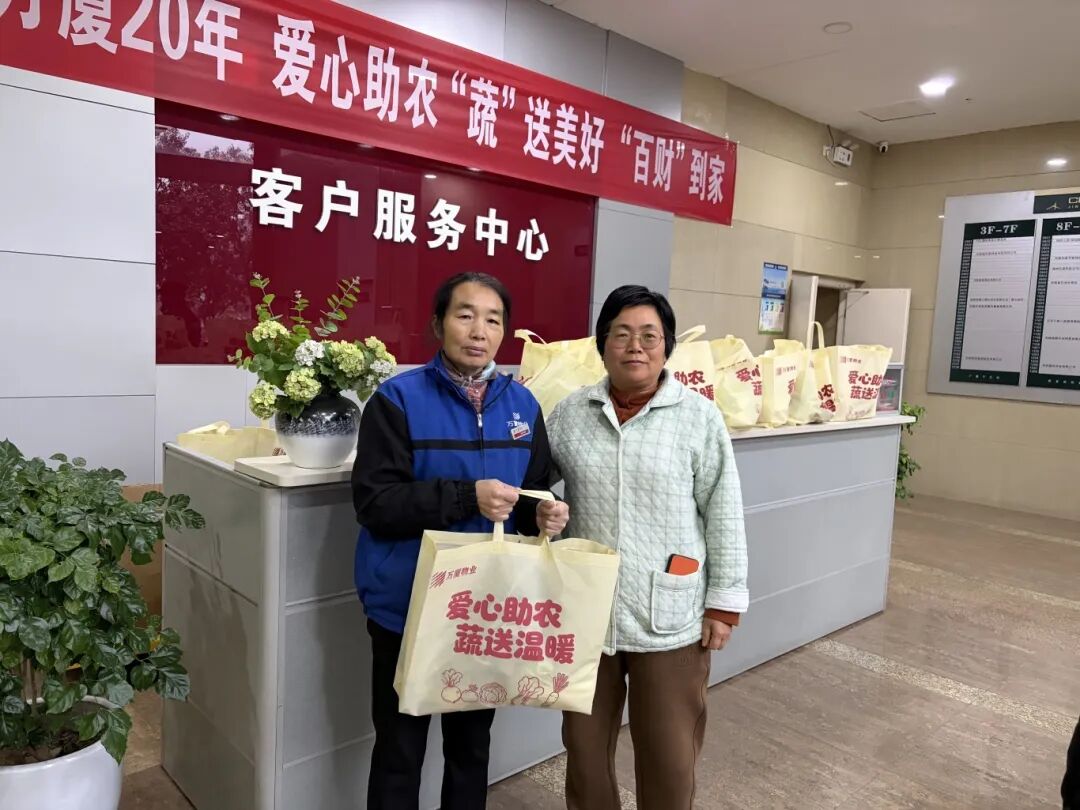 1765871850974682.jpg 1765871850974682.jpg