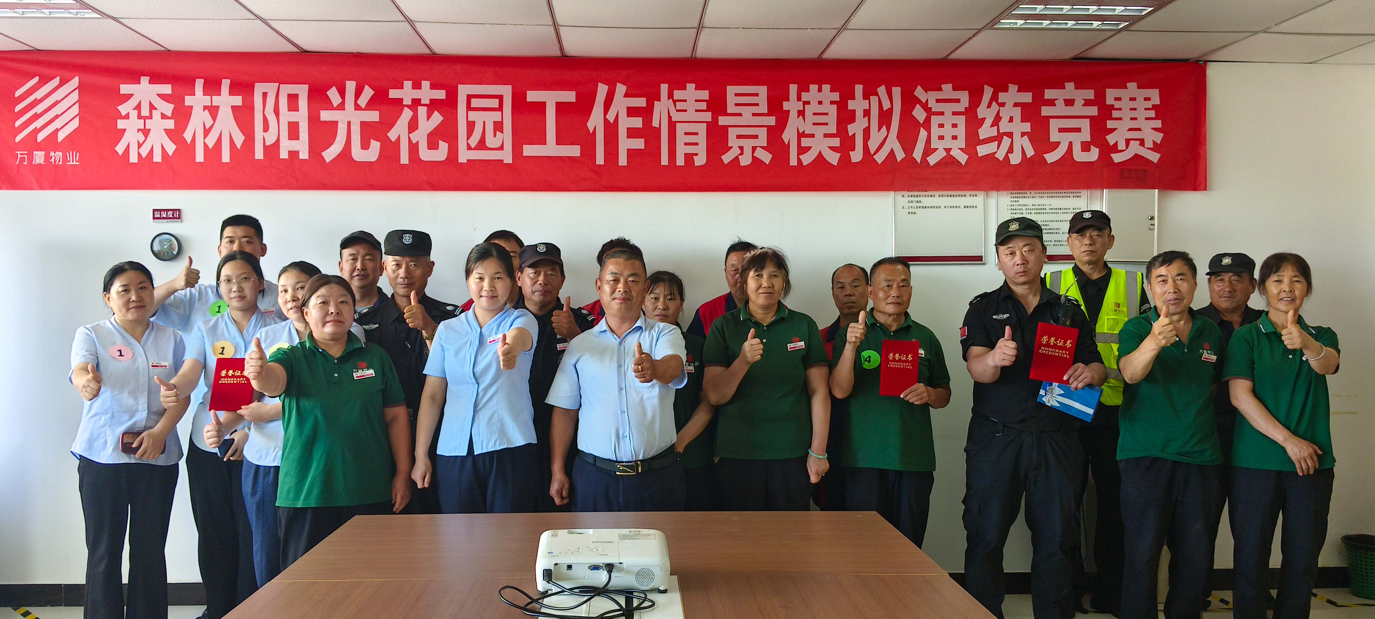 1783499204288114.jpg 微信图片_20260704111811_2131_148.jpg
