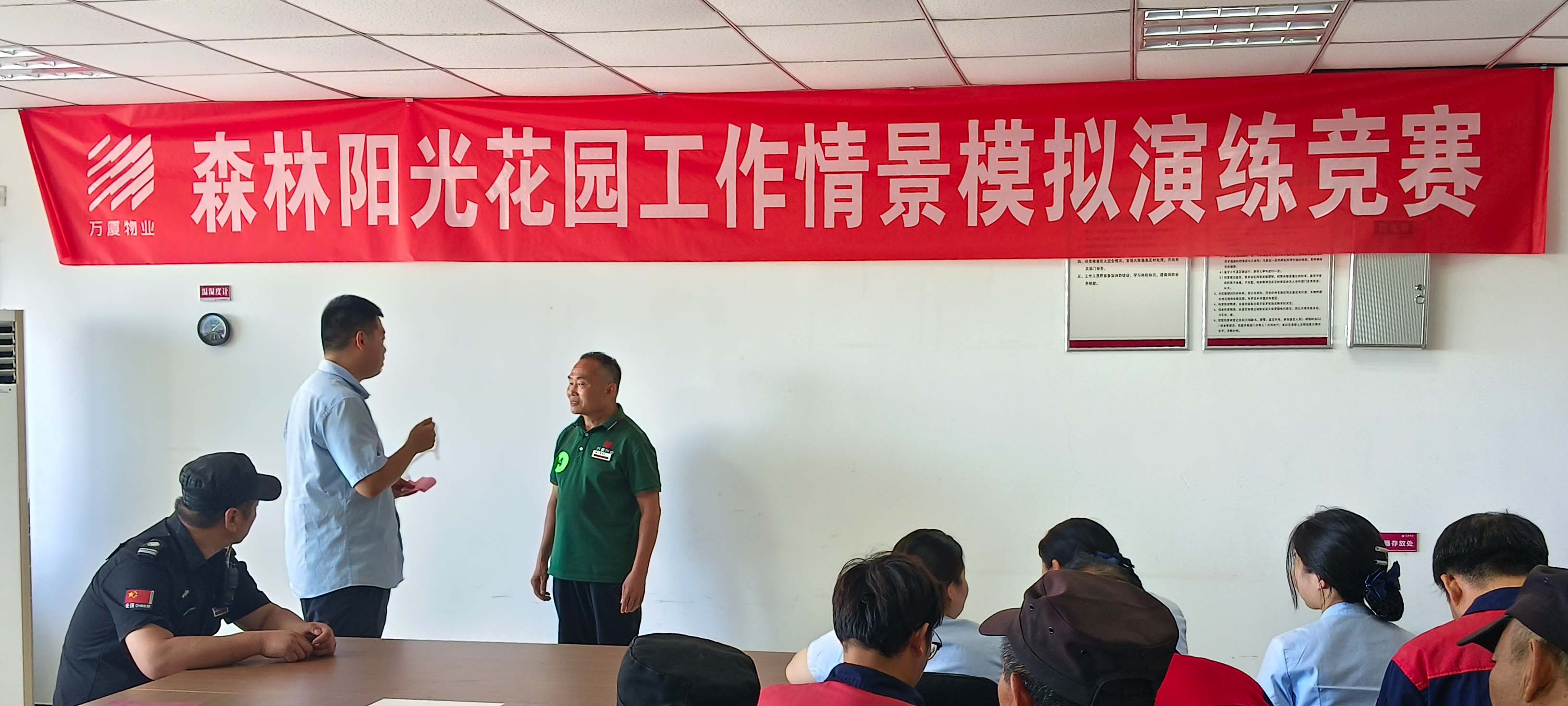 1783499418863082.jpg 微信图片_20260704111733_2112_148.jpg